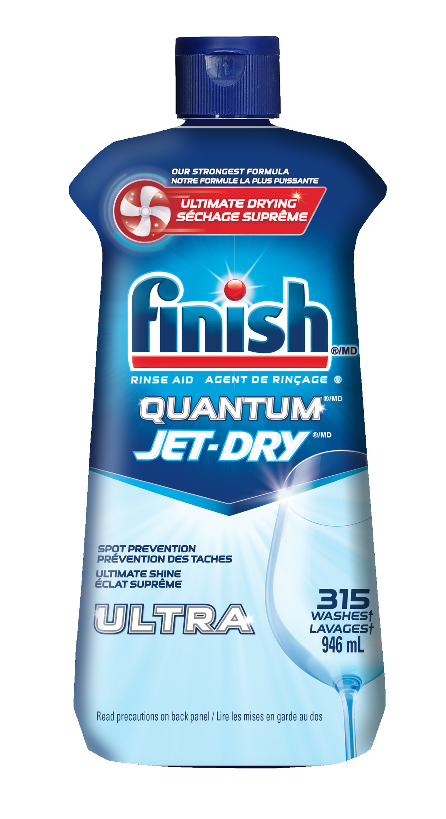  Finish Jet Dry Ultra Rinse Aid  Dishwasher Rinsing and Drying  Agent - with Etch Protector - Prevents Spotting and Clouding - Large 32  Ounce Bottle - for 315 Washes : Health & Household